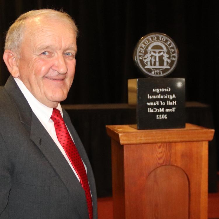 McCall inducted into Georgia Ag Hall of Fame